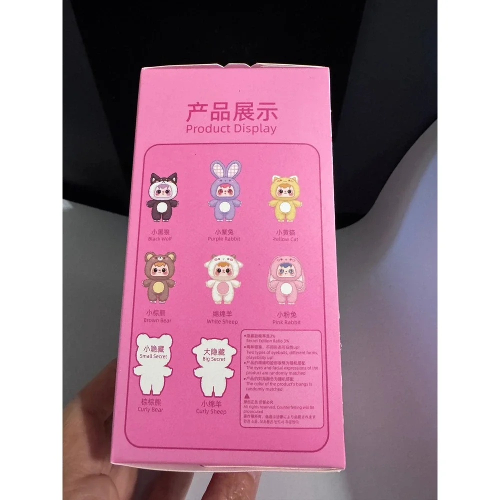 Samuel Cute Little Pet Blind Box‎ San Xiao Mao Kawaii Designer Toy Figure MR5013